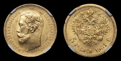 5 Рублей 1901 года, ФЗ