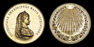 Медаль без даты (1881 год) “Женские гимназии”. Наградная медаль