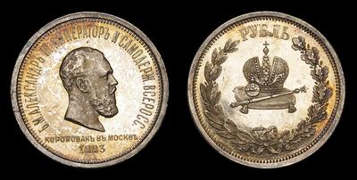 Рубль 1883 года, ЛШ. 