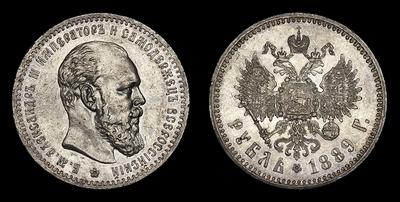 Рубль 1889 года, АГ