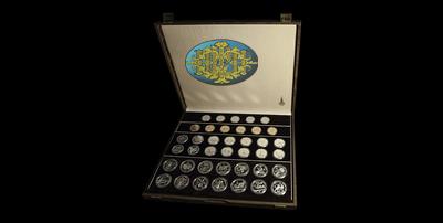 Комплект платиновых, золотых и серебряных монет «XXII Олимпиада в Москве»
