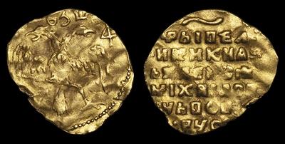 ¼ Угорского 1654 года, т.н. «Жалованный золотой»