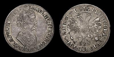 Рубль 1705 года, МД