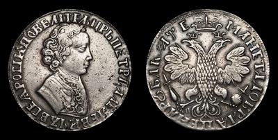 Рубль 1705 года, МД