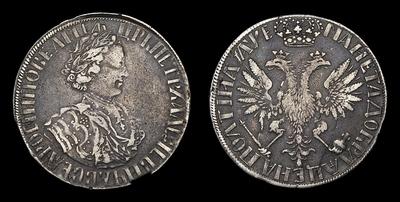 Полтина 1705 года. Тип 1705 года, т.н. «Уборная» (низкий рельеф)