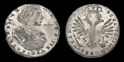 Тинф 1707 года, IL L