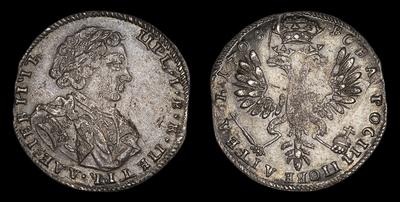 Тинф 1708 года