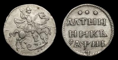 Алтынник 1718 года, L