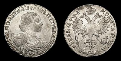 Рубль 1719 года, ОК
