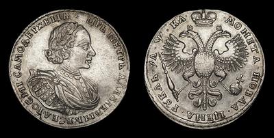 Рубль 1721 года, К