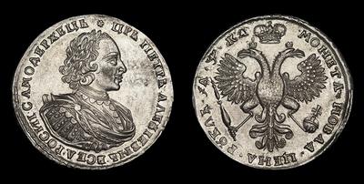 Рубль 1721 года, К