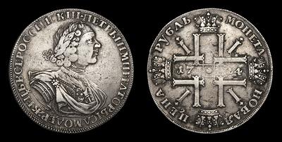 Рубль 1724 года, СПБ. Тип 1724-1725 годов, т.н. «Солнечный»