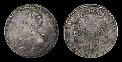 Рубль 1725 года, СПБ СПБ. Тип 1725 года