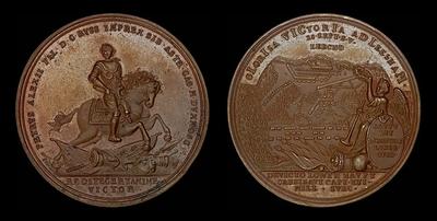 Медаль 1708 года “Битва при Лесной 28 сентября 1708 года“