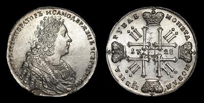 Рубль 1728 года. Тип 1728-1729 годов