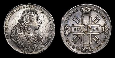 Рубль 1729 года. Тип 1729 года, т.н. 