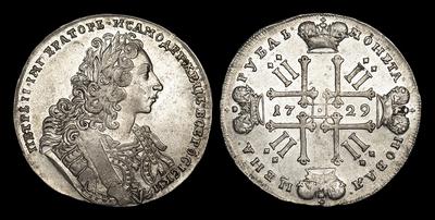 Рубль 1729 года. Тип 1729 года, т.н. 