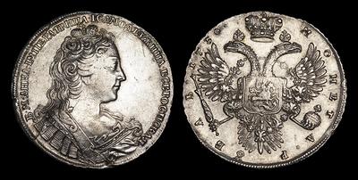 Рубль 1730 года. Тип 1730-1731 годов