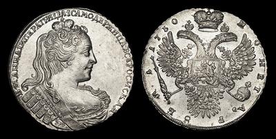 Рубль 1730 года. Тип 1730-1731 годов