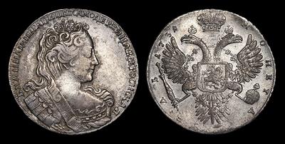 Рубль 1731 года. Тип 1730-1731 годов