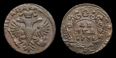 Денга 1731 года. Перечекан из копейки 1704-1718 годов