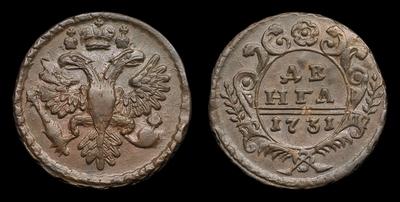 Денга 1731 года. Перечекан из копейки 1704-1718 годов