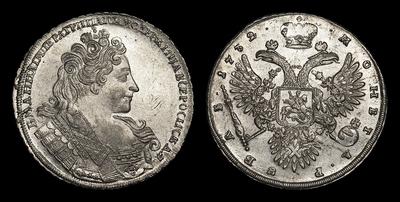 Рубль 1732 года