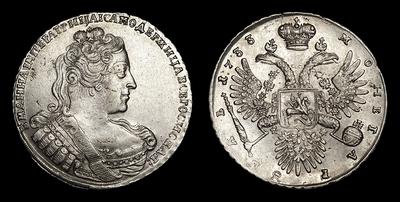 Рубль 1733 года. Тип 1731, 1733-1734 годов