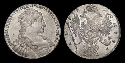 Рубль 1734 года. Тип 1734 года, т.н. “Переходной портрет”