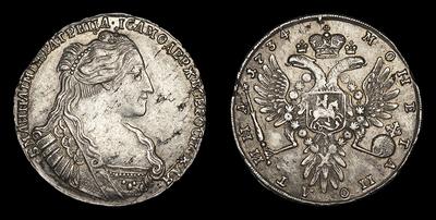 Полтина 1734 года. Тип 1734-1737 годов