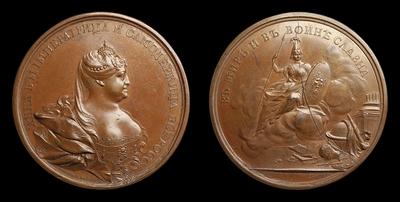 Медаль без даты (1736 год) 