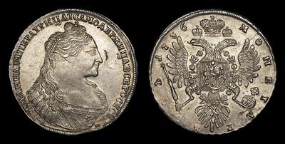 Рубль 1736 года. Тип 1734-1737 годов, т.н. 