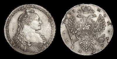 Рубль 1737 года. Тип 1734-1737 годов, т.н. “Лошадиный профиль”