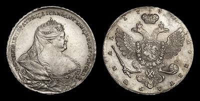 Рубль 1737 года. Тип 1737-1740 годов. Портрет Л.Дмитриева