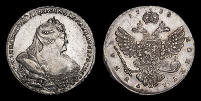 Рубль 1738 года. Тип 1737-1740 годов, т.н. «Московский тип». Портрет Л.Дмитриева