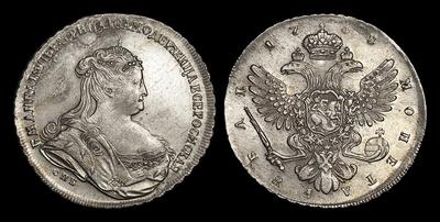 Рубль 1738 года, СПБ. Тип 1738-1739 годов. Портрет Т.Лефкена