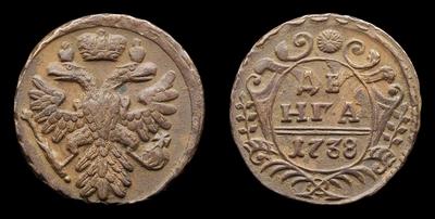Денга 1738 года