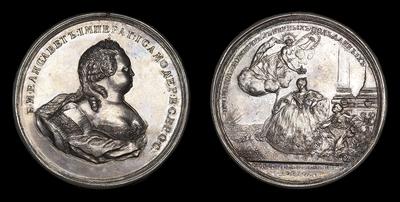 Медаль 1742 года 