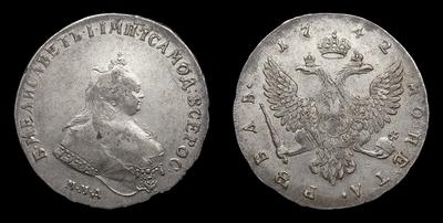 Рубль 1742 года, ММД. Тип 1742-1743 годов