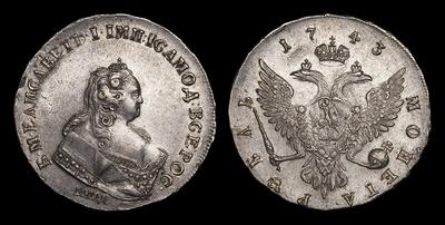 Рубль 1743 года, ММД. Тип 1742-1743 годов