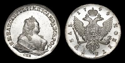 Рубль 1744 года, СПБ