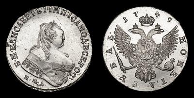 Рубль 1749 года, ММД