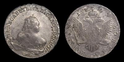Рубль 1749 года, СПБ