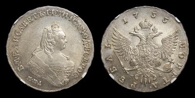 Рубль 1755 года, ММД МБ