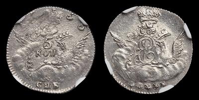 5 Копеек 1755 года, СПБ. Тип 1755-1756 годов, т.н. «Большеформатные»