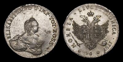 96 Копеек 1757 года, т.н. «Ливонез»