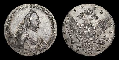 Рубль 1762 года, ММД TI ДМ. Тип 1762-1765 годов, т.н. «С шарфом на шее»