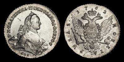 Рубль 1762 года, СПБ TI НК. Тип 1762-1765 годов, т.н. «С шарфом на шее»