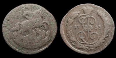 Копейка 1763 года, ЕМ. Перечекан из 2 Копеек 1762 года