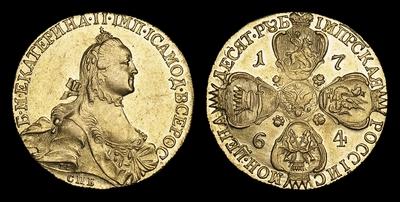 10 Рублей 1764 года, СПБ TI. Тип 1764-1765 годов, т.н. 
